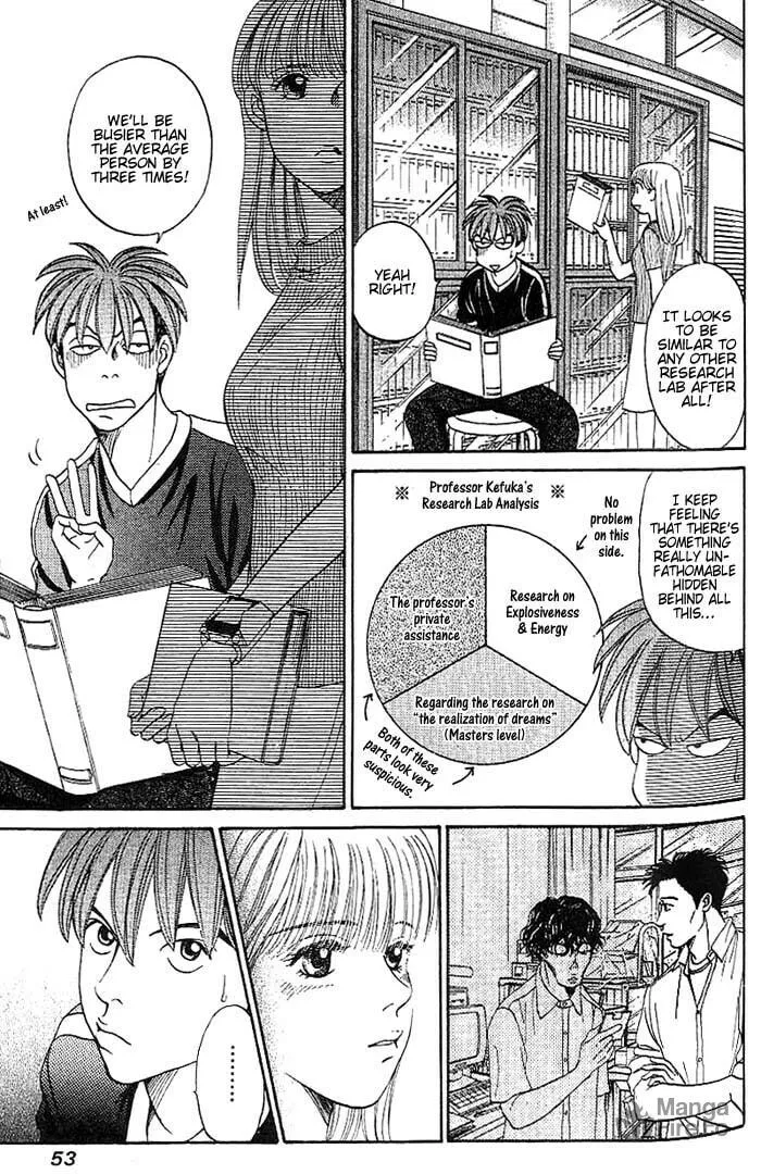Read B-Shock chapter 30 image 5 on Lezhin