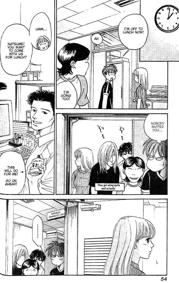 Read B-Shock chapter 30 image 6 on Lezhin