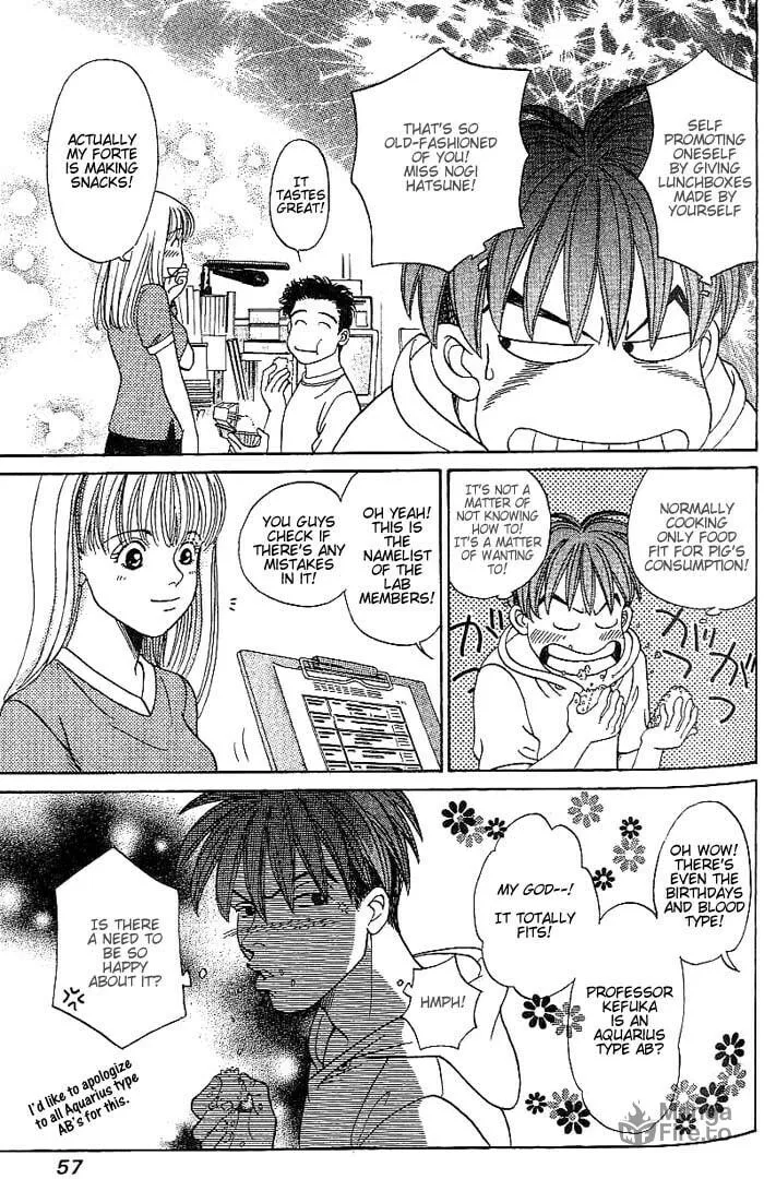Read B-Shock chapter 30 image 9 on Lezhin