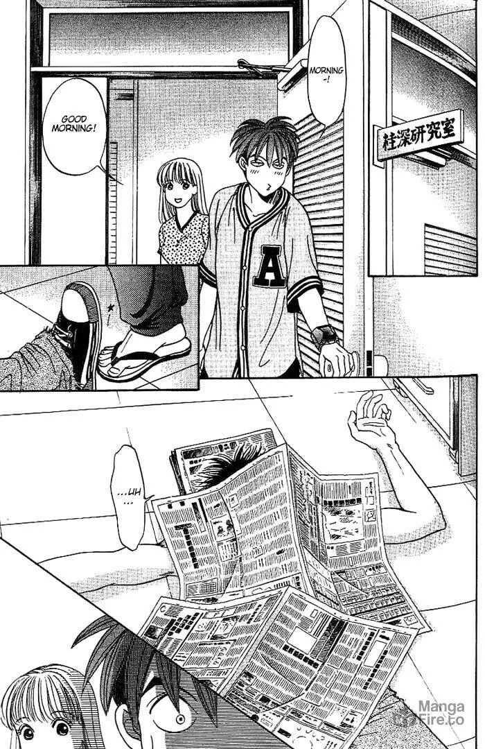 Read B-Shock chapter 31 image 11 on Lezhin