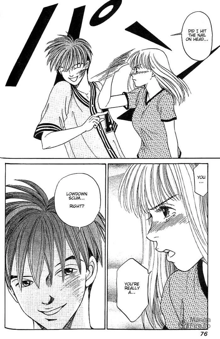 Read B-Shock chapter 31 image 14 on Lezhin