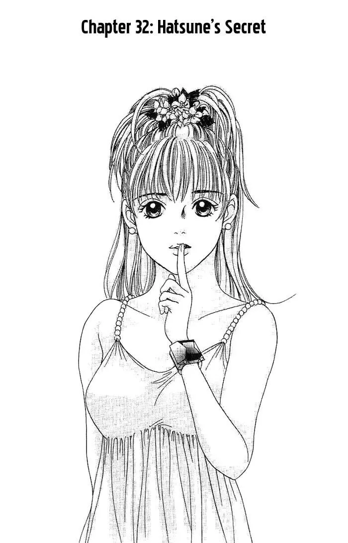 Read B-Shock chapter 32 image 1 on Lezhin