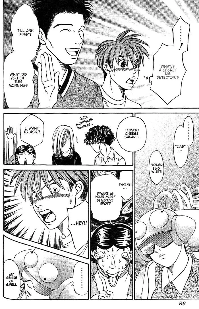 Read B-Shock chapter 32 image 10 on Lezhin