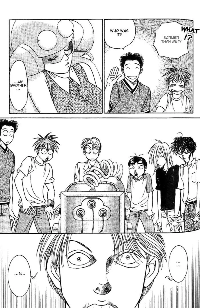 Read B-Shock chapter 32 image 13 on Lezhin