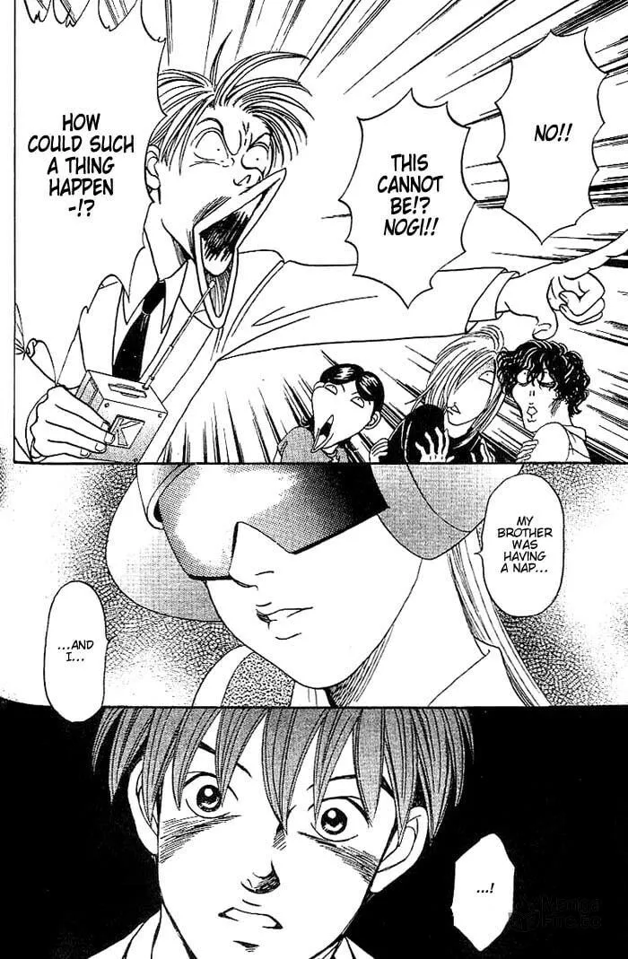 Read B-Shock chapter 32 image 14 on Lezhin