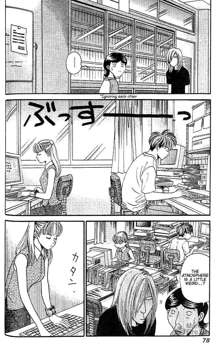 Read B-Shock chapter 32 image 2 on Lezhin