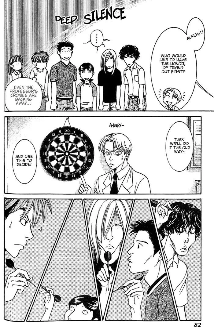 Read B-Shock chapter 32 image 6 on Lezhin