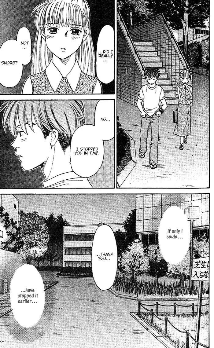 Read B-Shock chapter 33 image 12 on Lezhin