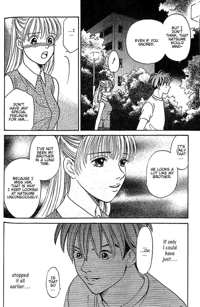 Read B-Shock chapter 33 image 13 on Lezhin