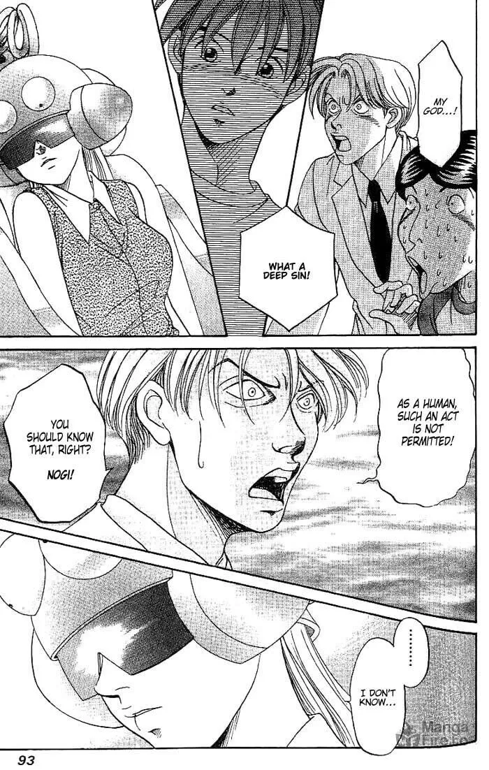 Read B-Shock chapter 33 image 2 on Lezhin