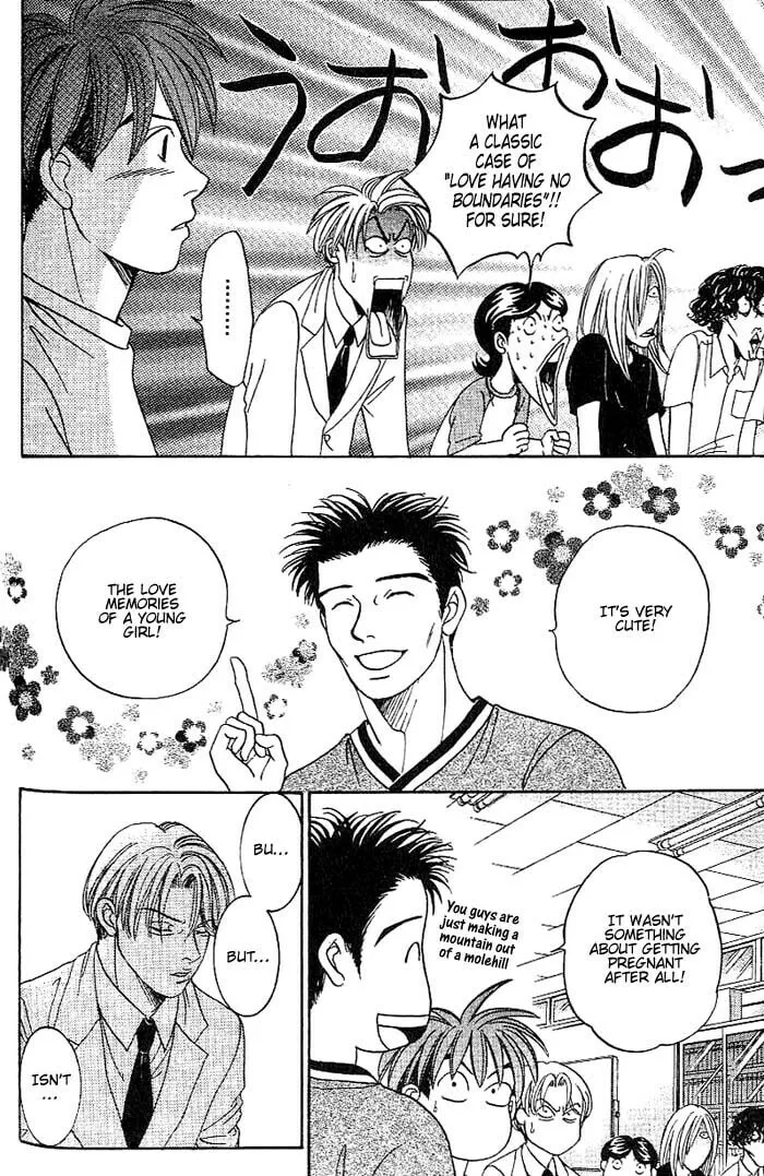 Read B-Shock chapter 33 image 3 on Lezhin