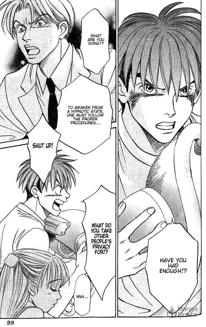 Read B-Shock chapter 33 image 8 on Lezhin