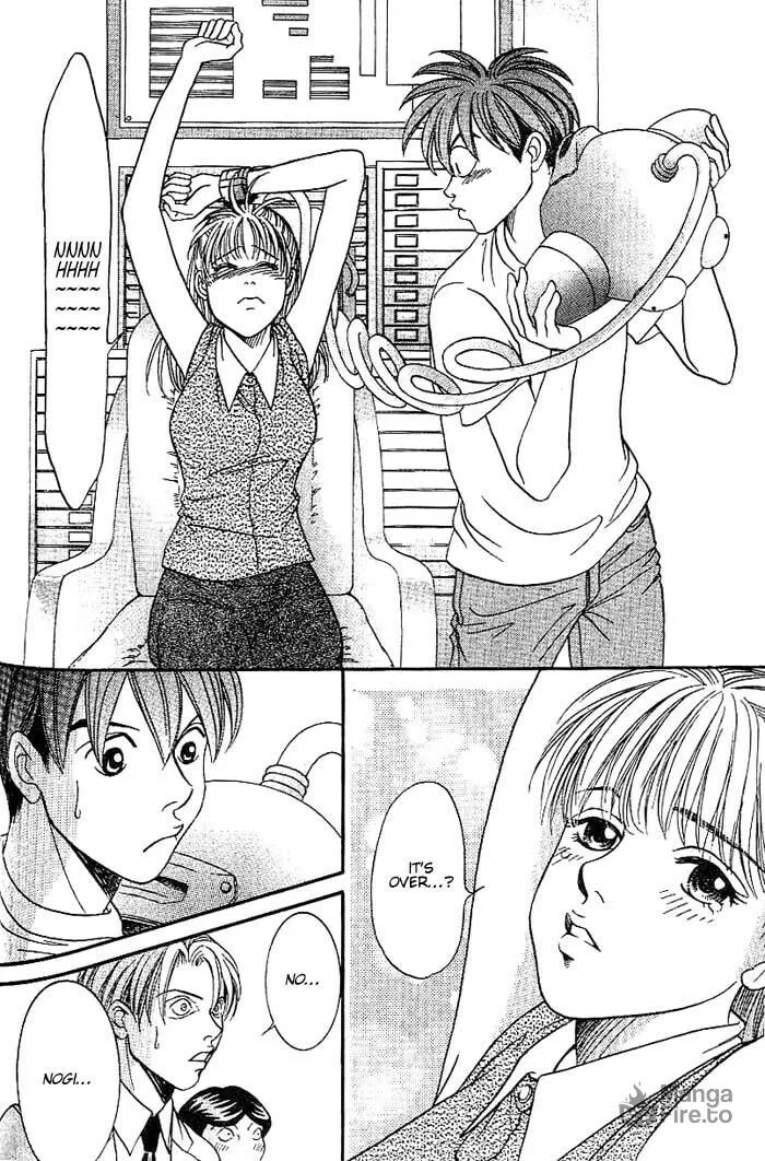 Read B-Shock chapter 33 image 9 on Lezhin