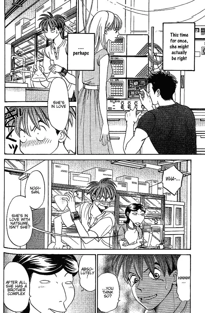 Read B-Shock chapter 34 image 10 on Lezhin