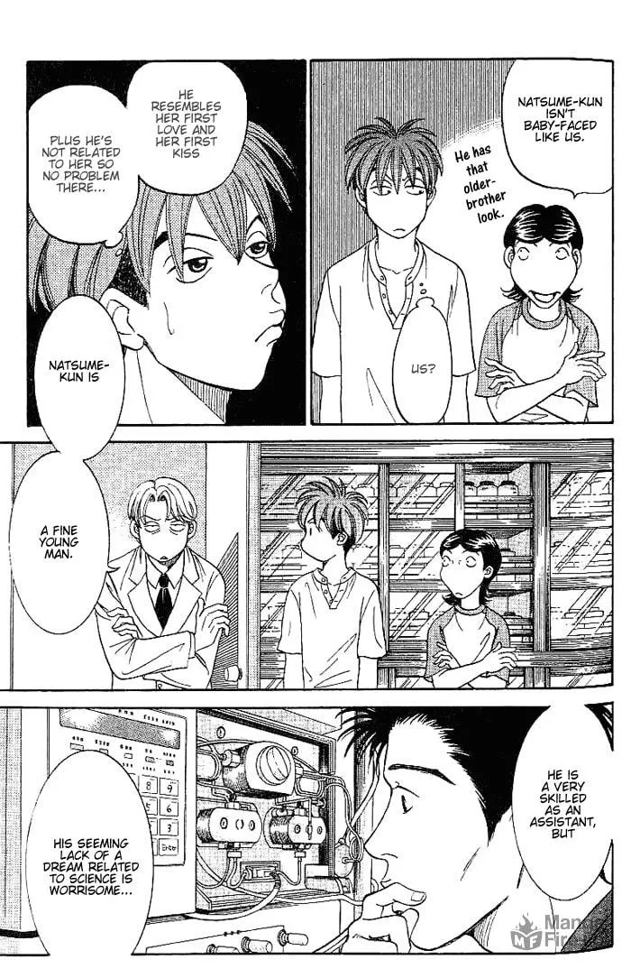 Read B-Shock chapter 34 image 11 on Lezhin