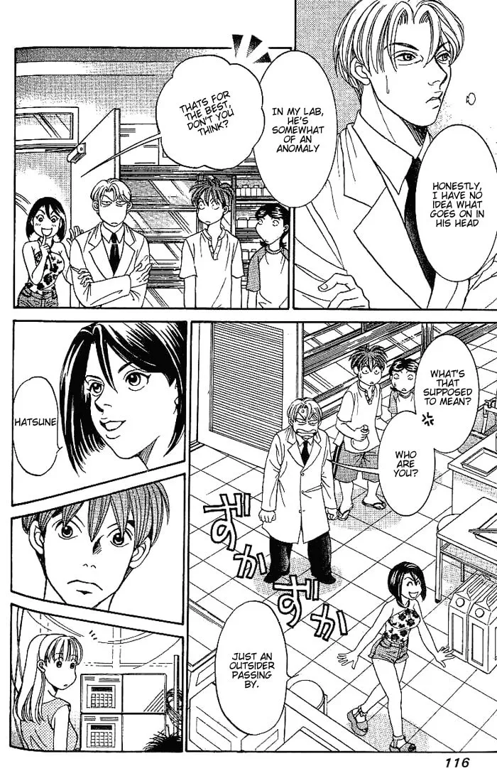 Read B-Shock chapter 34 image 12 on Lezhin