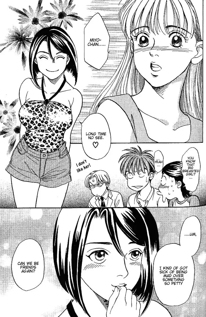 Read B-Shock chapter 34 image 13 on Lezhin