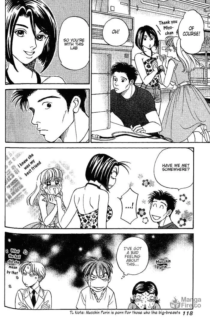 Read B-Shock chapter 34 image 14 on Lezhin