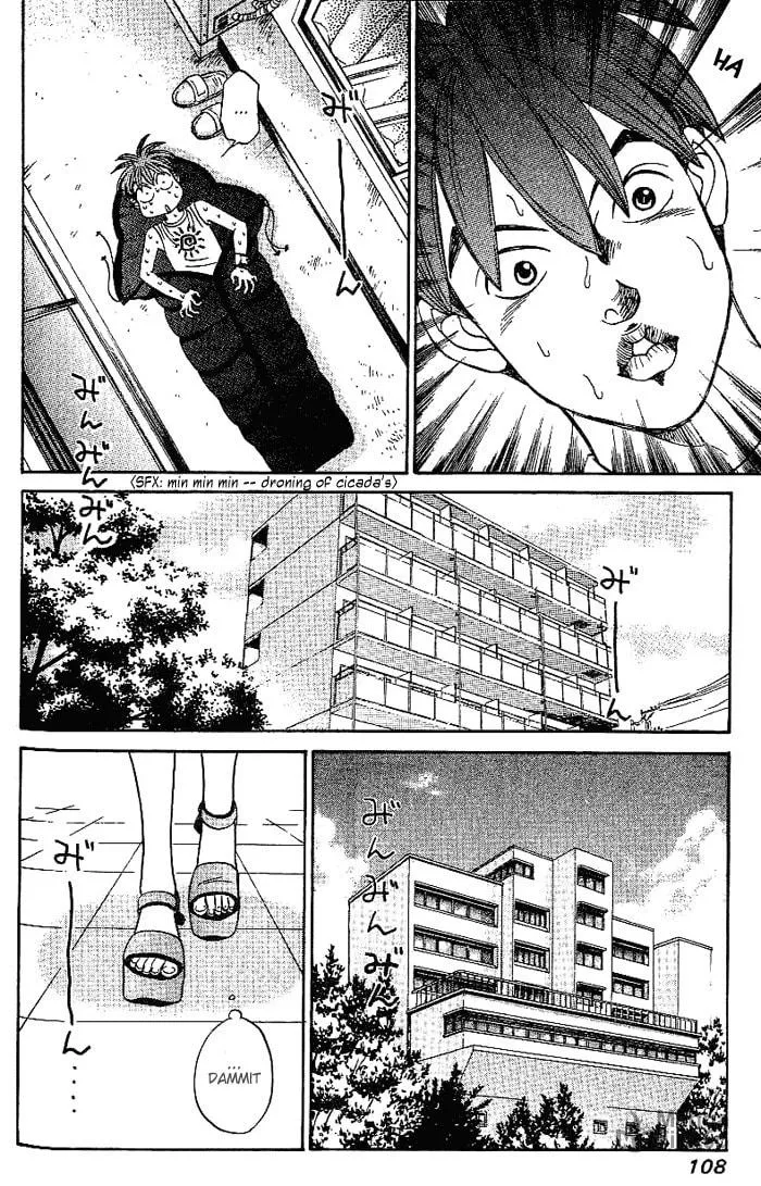Read B-Shock chapter 34 image 4 on Lezhin