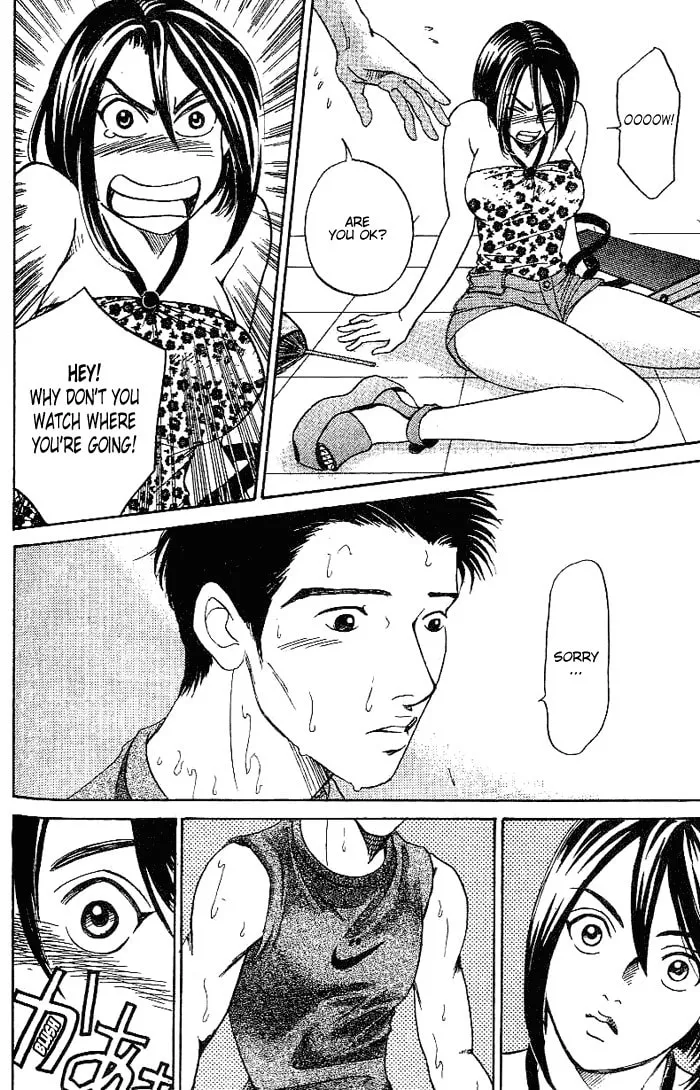 Read B-Shock chapter 34 image 6 on Lezhin