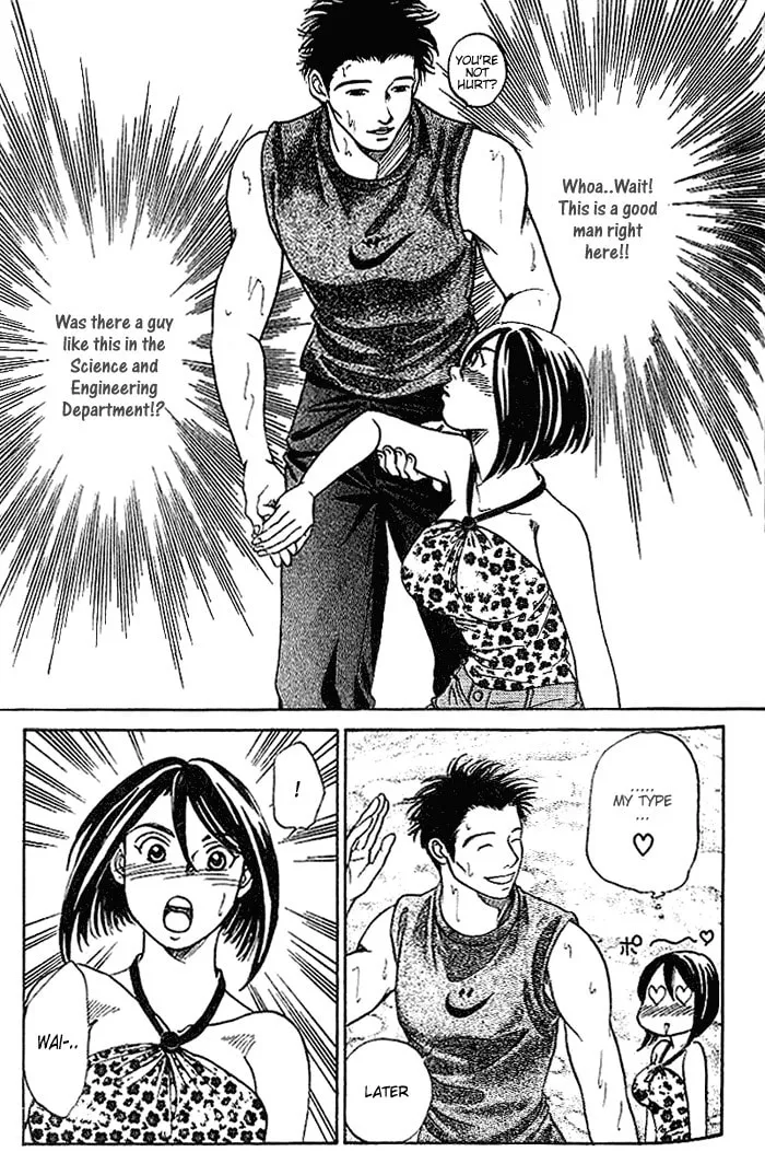 Read B-Shock chapter 34 image 7 on Lezhin