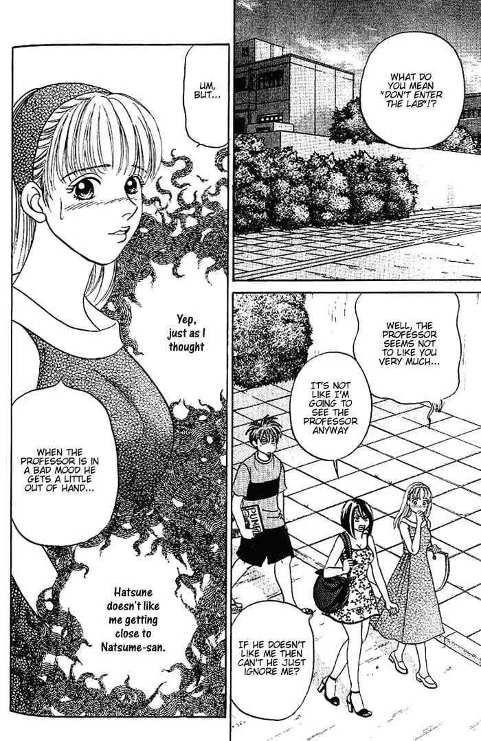 Read B-Shock chapter 35 image 10 on Lezhin