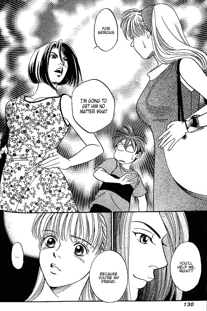 Read B-Shock chapter 35 image 12 on Lezhin