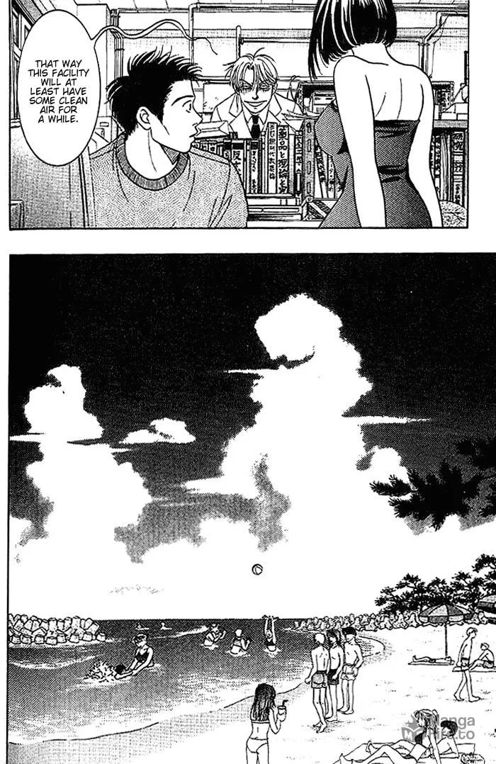 Read B-Shock chapter 35 image 14 on Lezhin
