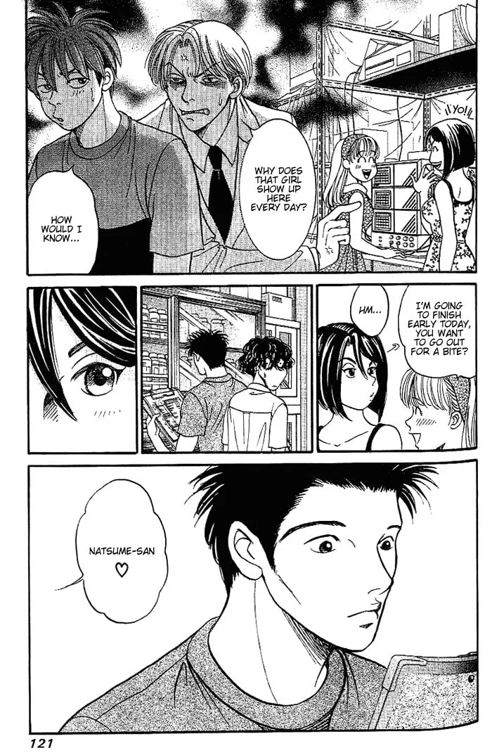 Read B-Shock chapter 35 image 3 on Lezhin