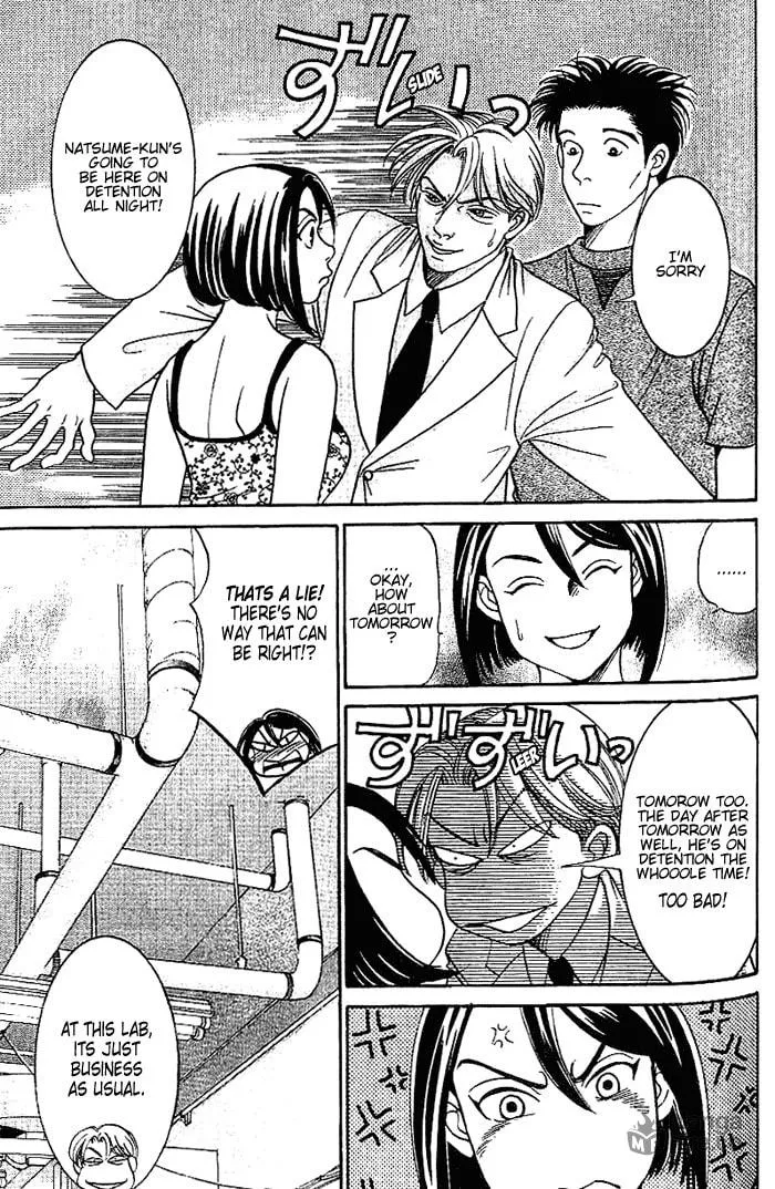 Read B-Shock chapter 35 image 5 on Lezhin