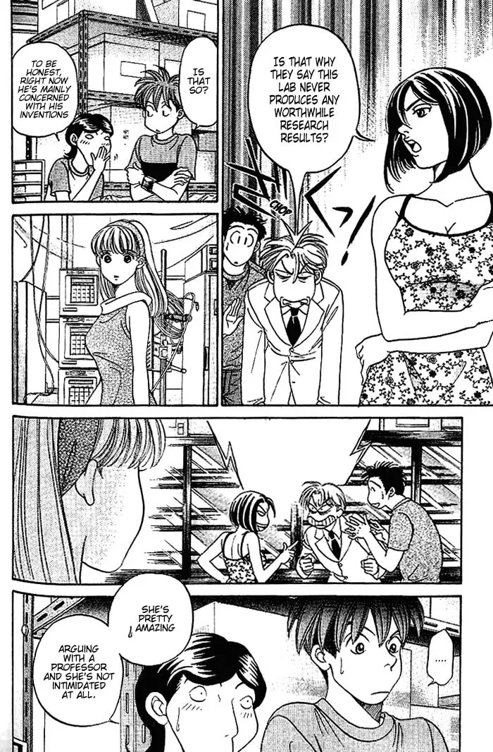 Read B-Shock chapter 35 image 6 on Lezhin