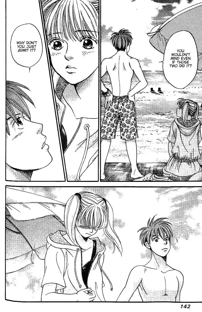 Read B-Shock chapter 36 image 10 on Lezhin