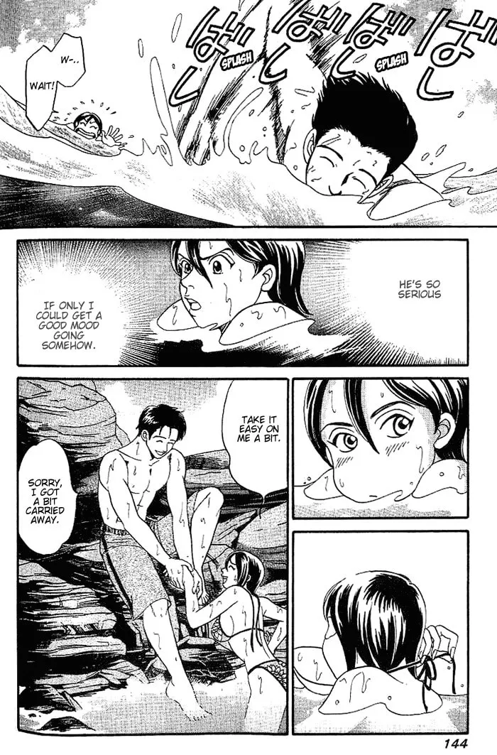 Read B-Shock chapter 36 image 12 on Lezhin