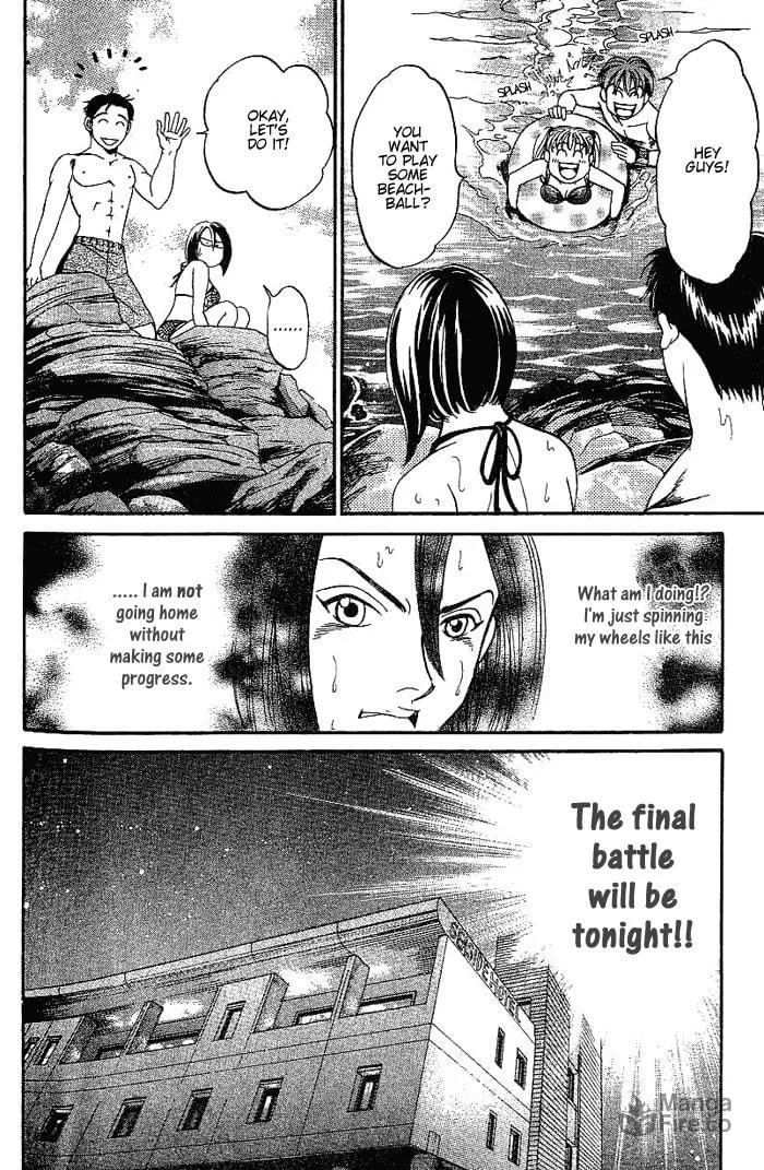 Read B-Shock chapter 36 image 14 on Lezhin