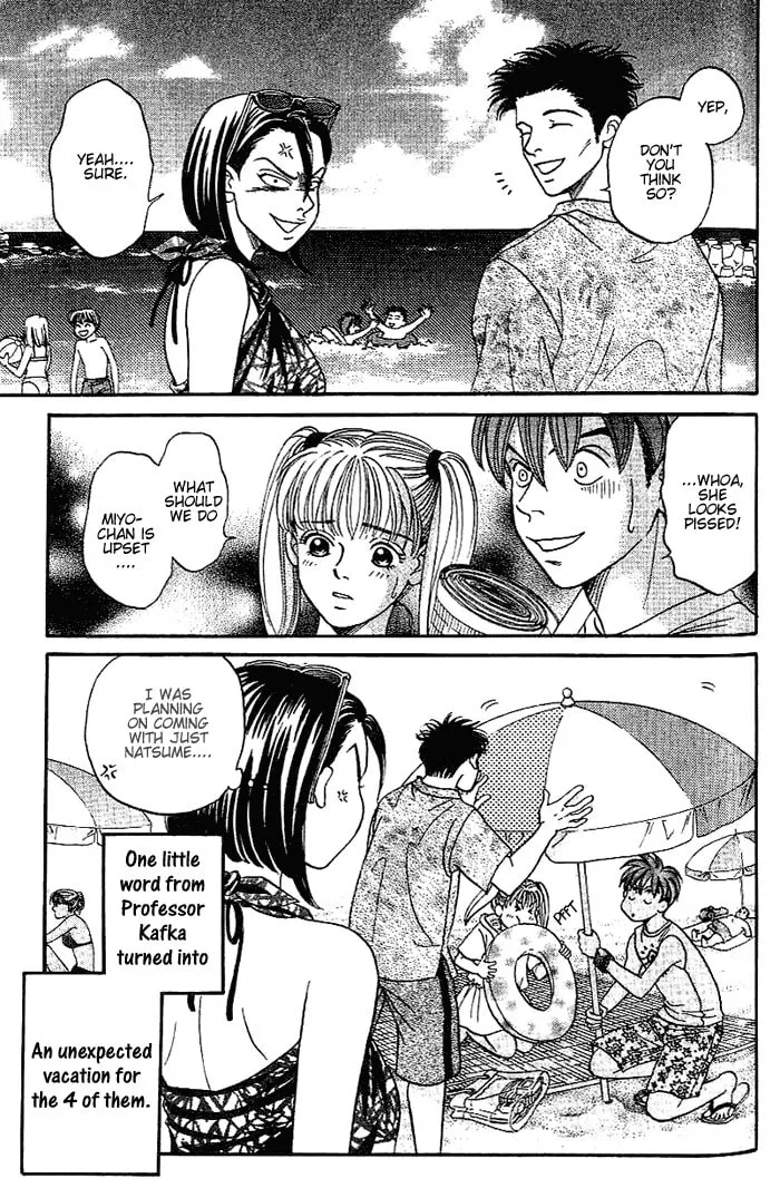 Read B-Shock chapter 36 image 3 on Lezhin