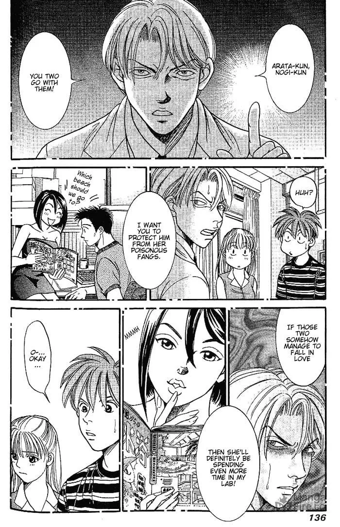Read B-Shock chapter 36 image 4 on Lezhin