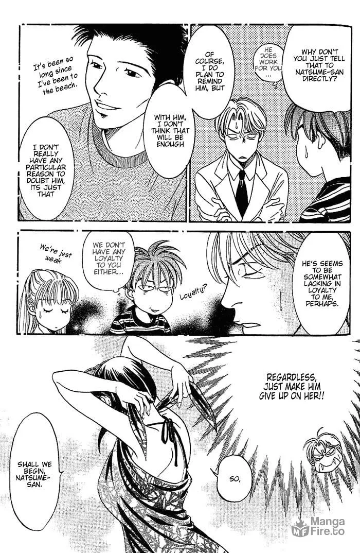 Read B-Shock chapter 36 image 5 on Lezhin