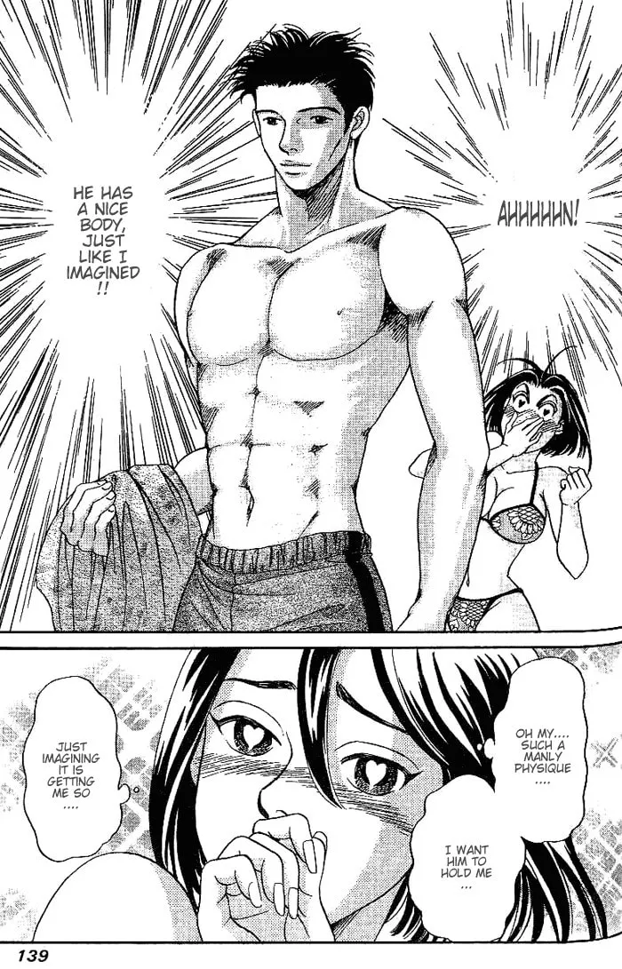 Read B-Shock chapter 36 image 7 on Lezhin