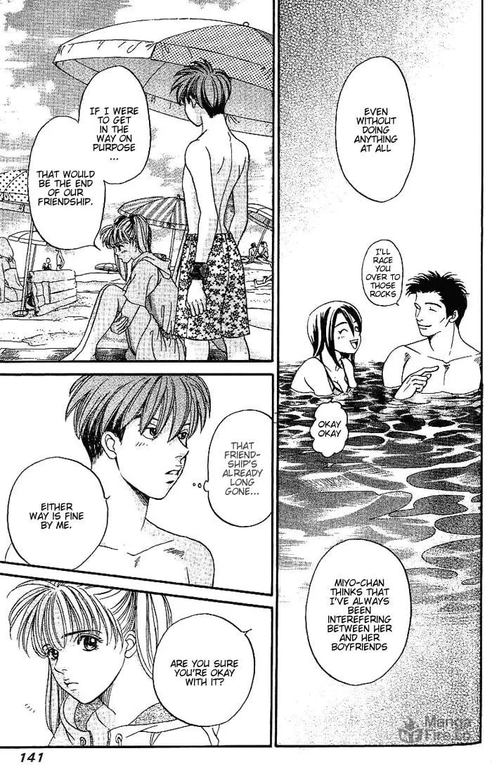 Read B-Shock chapter 36 image 9 on Lezhin