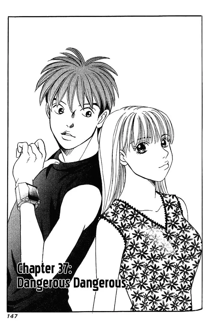 Read B-Shock chapter 37 image 1 on Lezhin