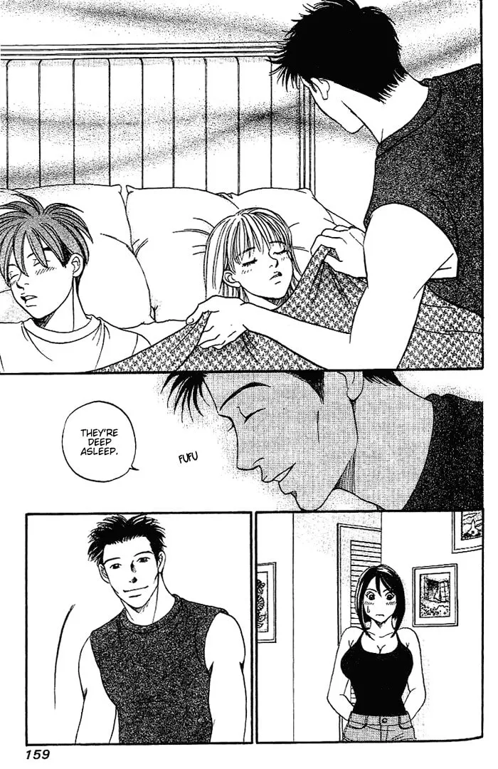 Read B-Shock chapter 37 image 13 on Lezhin