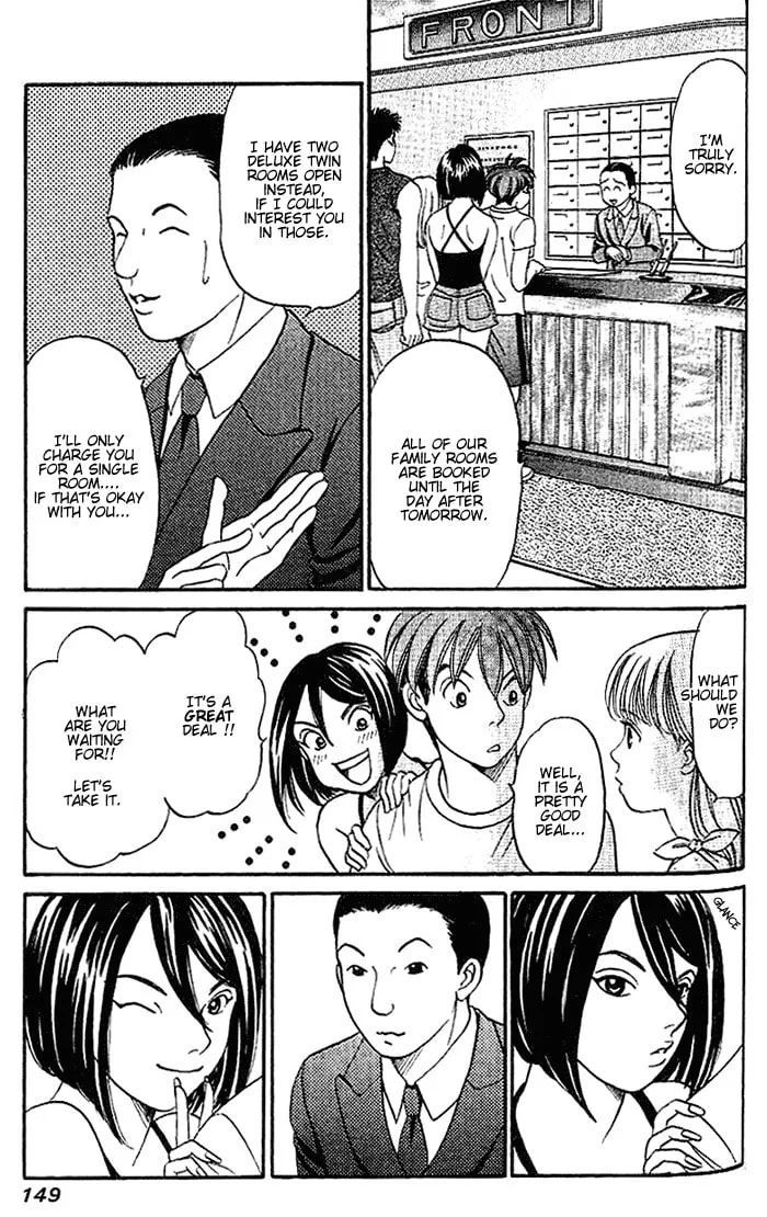 Read B-Shock chapter 37 image 3 on Lezhin