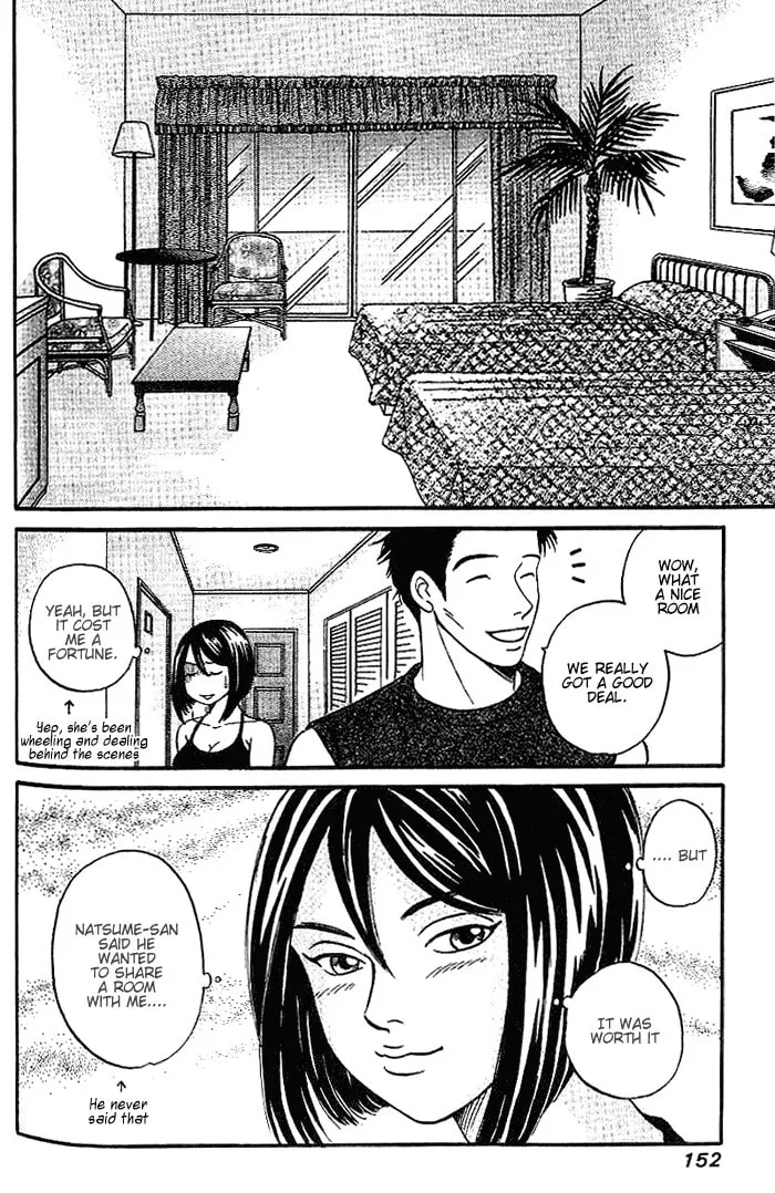 Read B-Shock chapter 37 image 6 on Lezhin