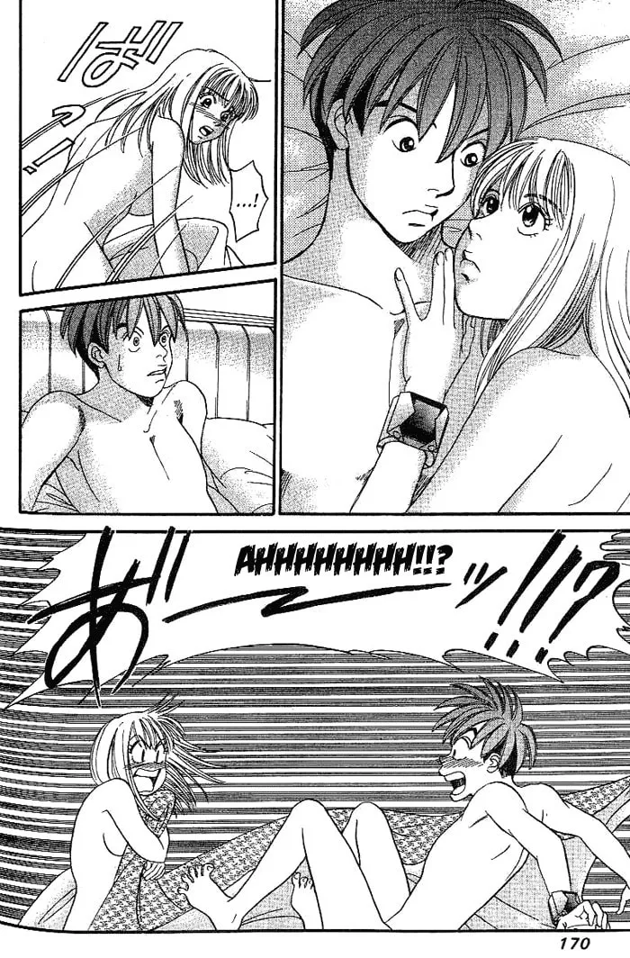 Read B-Shock chapter 38 image 10 on Lezhin