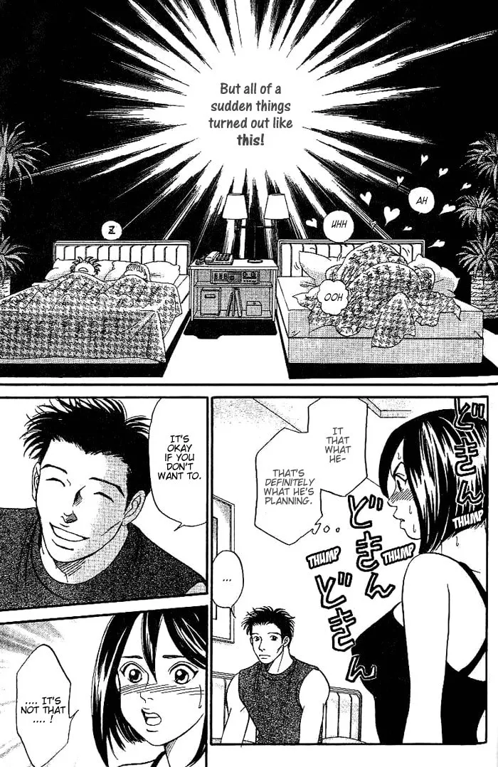 Read B-Shock chapter 38 image 3 on Lezhin