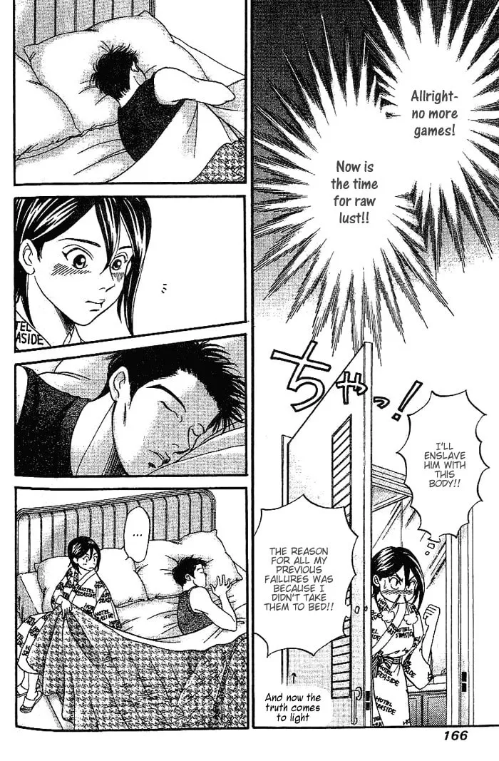 Read B-Shock chapter 38 image 6 on Lezhin