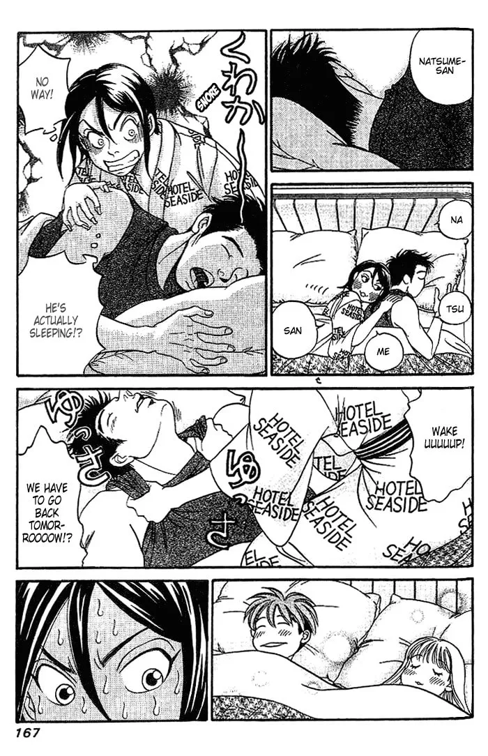 Read B-Shock chapter 38 image 7 on Lezhin