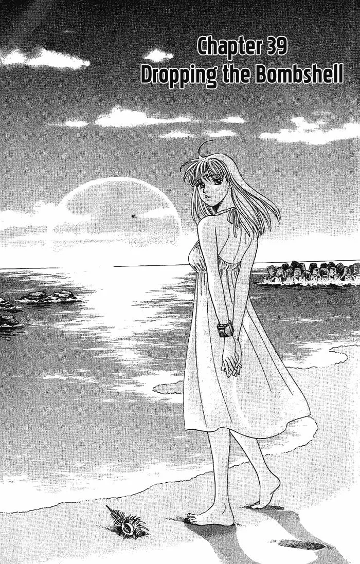 Read B-Shock chapter 39 image 1 on Lezhin