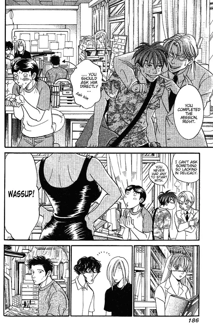 Read B-Shock chapter 39 image 12 on Lezhin