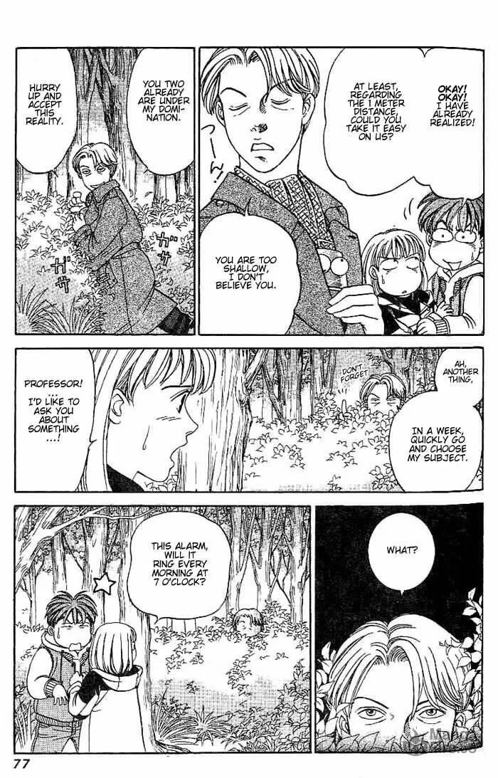 Read B-Shock chapter 4 image 2 on Lezhin